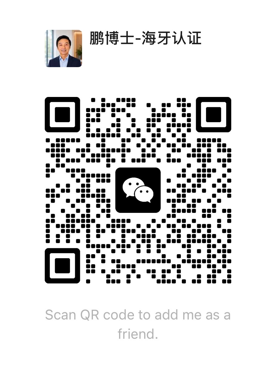 鹏博士 WeChat QR code